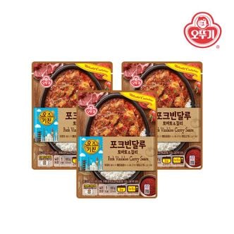 오뚜기 오즈키친 포크빈달루 180g x 3개[33786057]