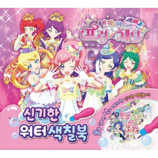 확대된 대표 상품이미지1