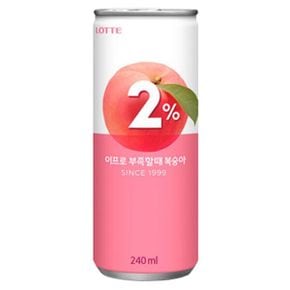 2% 이프로 부족할때 240mlx30캔x2박스 이온음료 캔음료 음료수