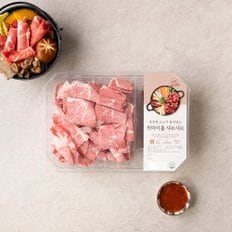  척아이롤 샤브샤브 外 ~30%DC