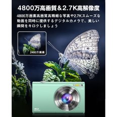 2.7K 3cm AF microSDXC 32g 디지털 카메라 디지털 카메라 자동 초점 촬영 거리 실현