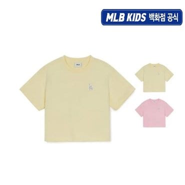 MLB키즈 (백화점공식)25SS 베이직 여아 스몰로고 크롭 티셔츠 (3color) 7FTSB0553