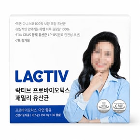 프로바이오틱스 패밀리 유산균 아연 350mg x 30캡슐 / jc
