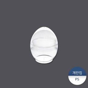 PS계란컵 800개