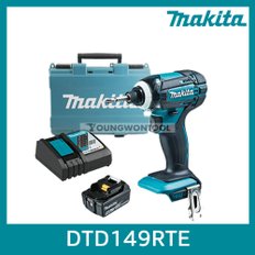 DTD149RTE/DTD149Z 임팩 드라이버 5A 1개 셋