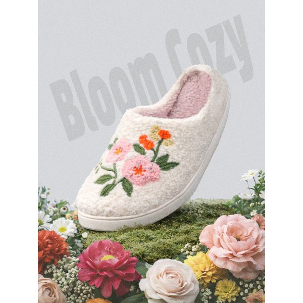 블룸 코지 슬리퍼(Bloom Cozy Slipper) 층간소음방지