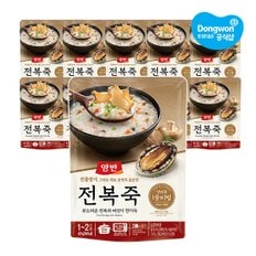 [S][동원] 양반 파우지 전복죽 420g x10개