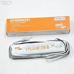 전자식 형광등 안정기/전자식안정기 FPL36W/55W
