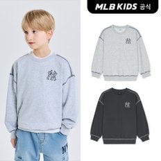 (공식) 25SS 바시티 스트릿 쿠퍼스 로고 맨투맨 (2color)7AMTV0351-SET