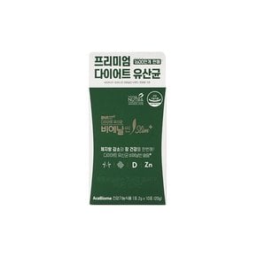 비에날씬 슬림플러스(2g*10포)