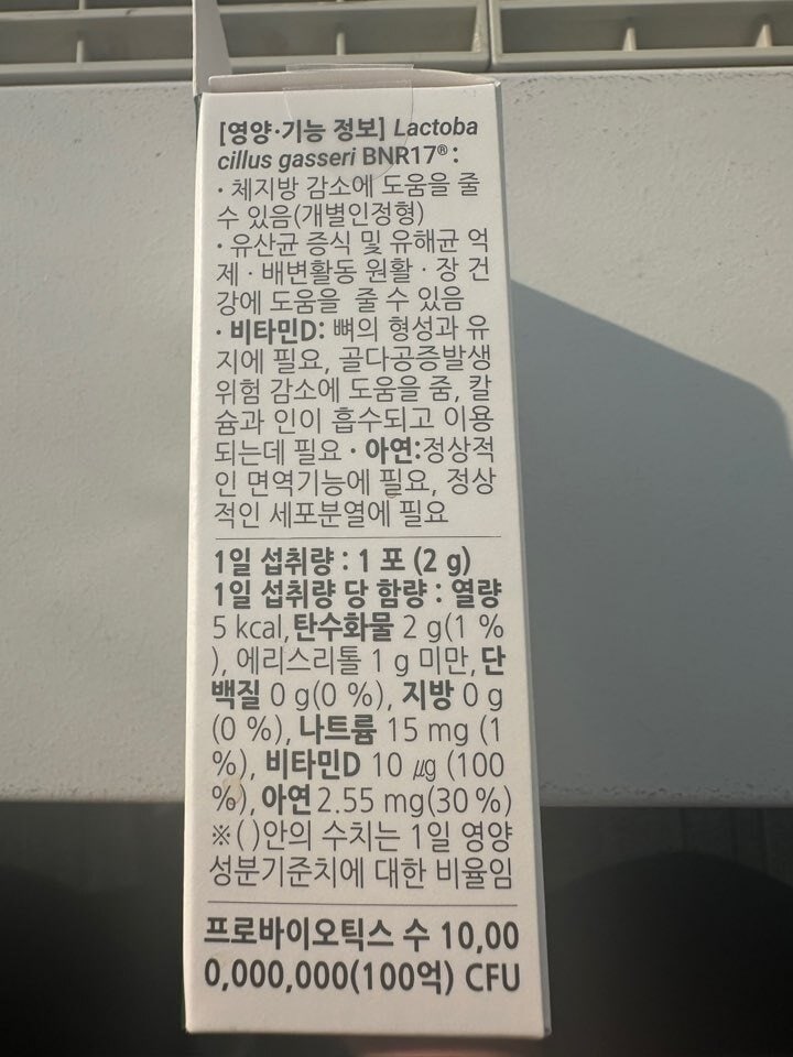 상품 이미지1