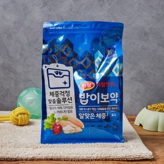 하림펫푸드 밥이보약 DOG 알맞은체중 2kg