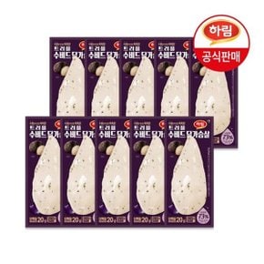 수비드 닭가슴살 트러플 100g x 10개