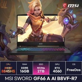 MSI Sword GF66 A AI B8VF-R7 라이젠7-8845HS RTX4060 가성비 고사양 게이밍노트북 (2TB) / ICDI