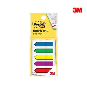 3M 포스트잇 플래그 684-5KP 화살표