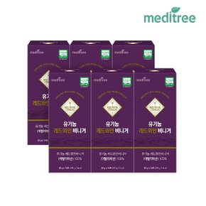 유기농 레드 와인 비니거 6박스 84포 발효 식초 이탈리아 자연 천연 바르벨로