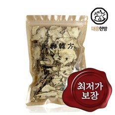 최저가 당귀 국내산 300g