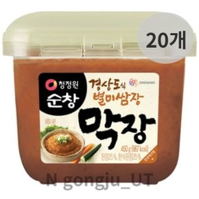 청정원 순창 순대 경상도식 막장 별미 쌈장 450g 20개