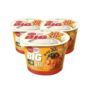 햇반 컵반 BIG 스팸김치덮밥 328g x3개