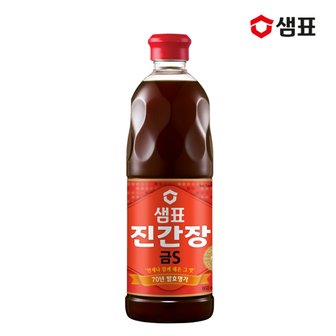 샘표 진간장 금S 860ml /양념