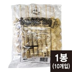  상도 허브통살꼬치 1.5kg(150gx10개입) 쫄깃한 닭가슴살 (코리아타임스퀘어)
