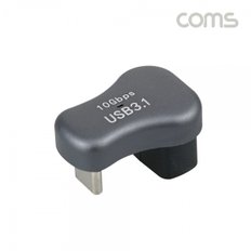 라이트컴 JA254 Coms USB3.1TypeC변환젠더C타입MtoUSB3.0F10Gbps고속전송180도꺾임