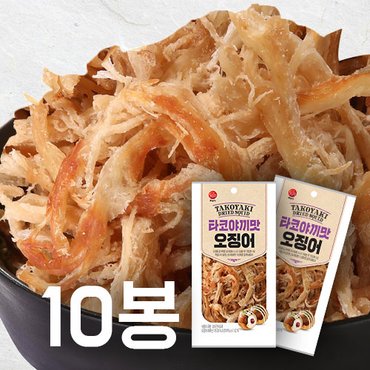  [썬푸드] 먹을수록 끌리는맛! 타코야끼맛 오징어 30g×10봉