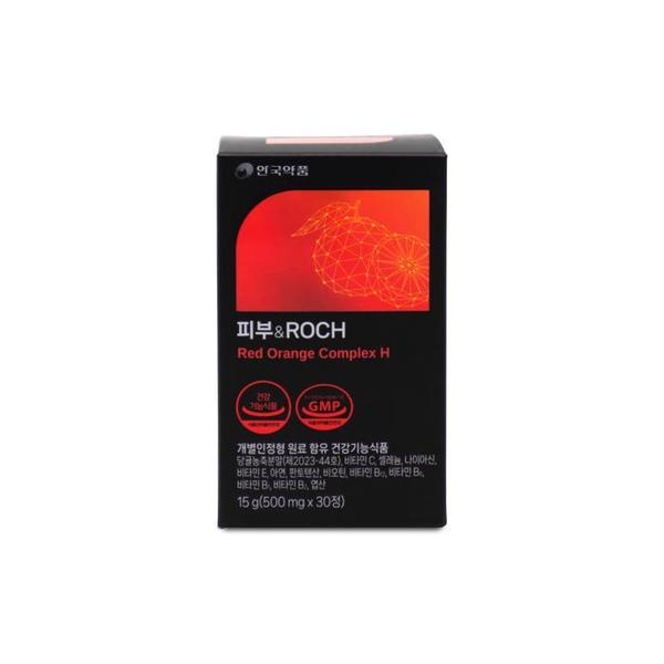 안국약품 피부ROCH 레드오렌지 헤스페리딘 500mg x 30정 X 1박스 (S30160508)