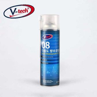  VT-08 다용도 방수코팅 550ml 스프레이 욕실 외벽