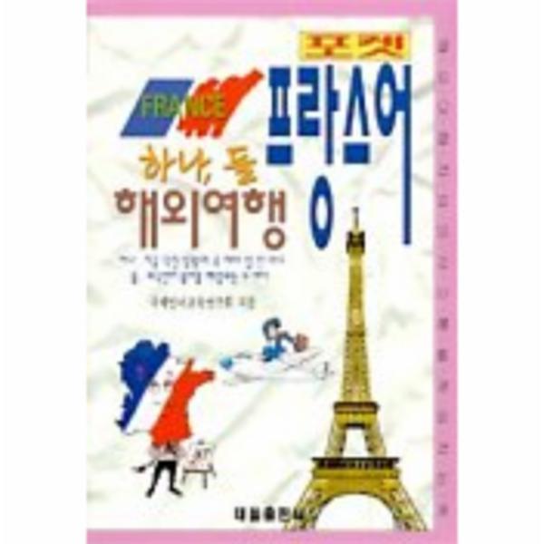 확대된 대표 상품이미지1