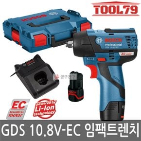 GDS10.8V-EC 충전 임팩트 렌치 10.8V 2.0Ah*2개 브러쉬리스 2단 파워 조절