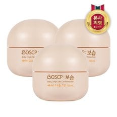 BOSCP 보습 베이비 고보습크림 100ml 3개