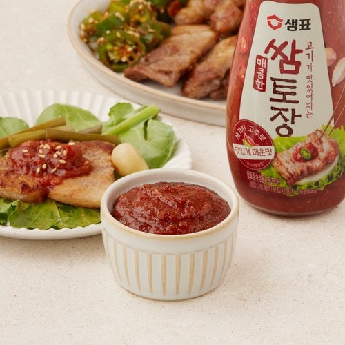 상품 이미지2