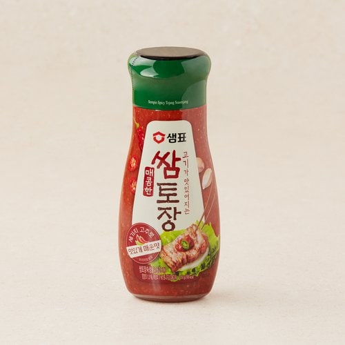상품 이미지3