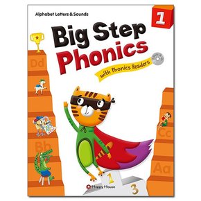 Big Step Phonics with Phonics Readers 1 /해피하우스