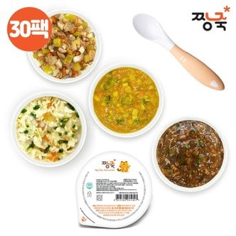 짱죽 골고루 이유식 30팩   아기밥+반찬+국+덮밥소스 13 14개월부터 _P331705806