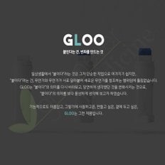 [그린에버] 일본 고쿠요 GLOO 스틱 풀 딱풀 고체풀 글루스틱 그레이