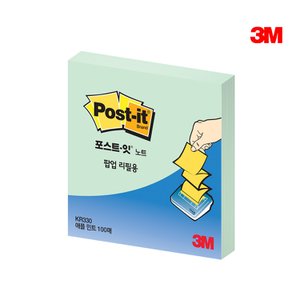 아이정 3M 포스트잇 팝업리필 KR-330 애플민트