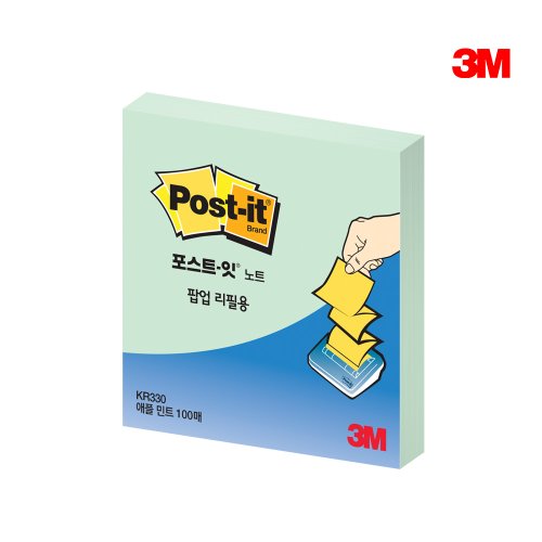 3M 포스트잇 팝업리필 KR-330 애플민트