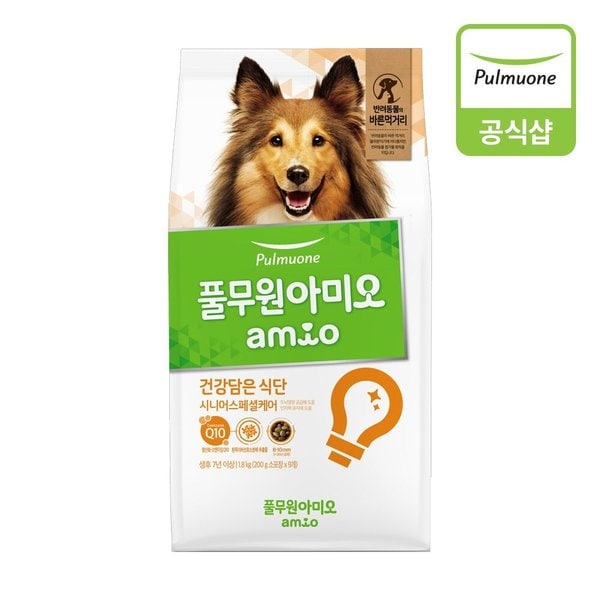 [풀무원 아미오] 건강담은식단 강아지 시니어스페셜케어1.8kg