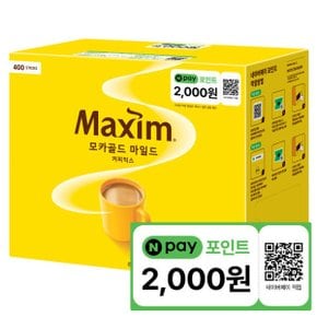 맥심 모카골드 커피믹스 400T +N페이2000원 무료배송