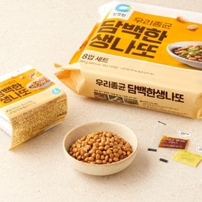 담백한생나또 96g*4 (48g*8)