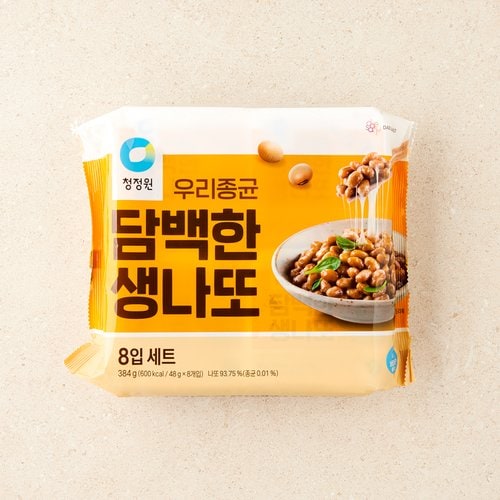 상품 이미지6