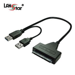 USB 3.0 To SATA 컨버터 USB 보조전원 아답터별도구매
