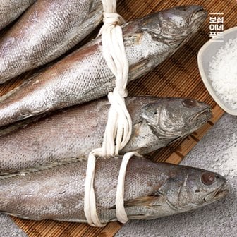 보섭이네푸드 남도소반 국내산 반건조 통민어 1.2kg(240gX5미,개별포장)