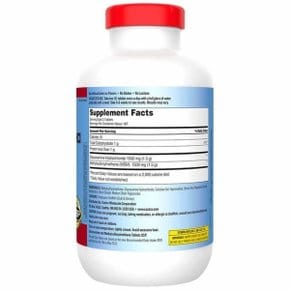 커클랜드 글루코사민 HCI 1500mg MSM 375정