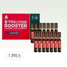 정관장 활기력 부스터 (액상 20ml+정제 400mg) 14개입 13박스 쇼핑백 TD