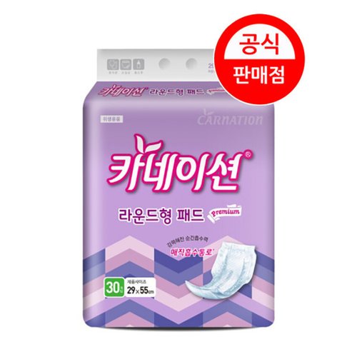 상품이미지1