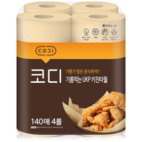 CODI 기름먹는 UKP 키친타월 140매 4롤