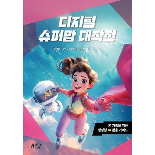 상품이미지1